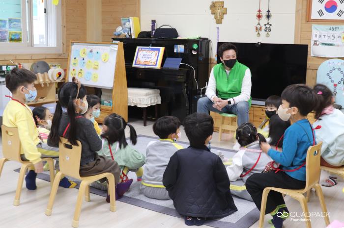 The power of volunteering